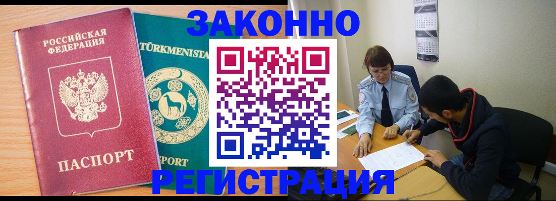 пропишу в квартире в Красном Сулине